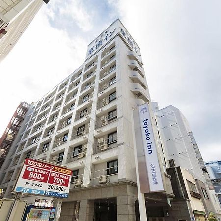Toyoko Inn Nagoya Nishiki Luaran gambar