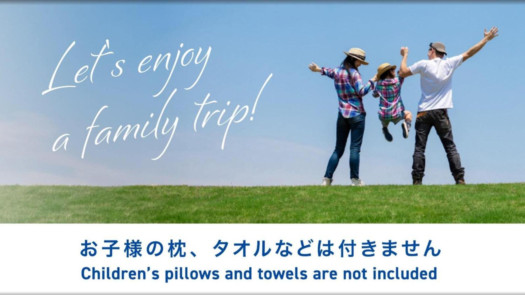 Toyoko Inn Nagoya Nishiki Luaran gambar