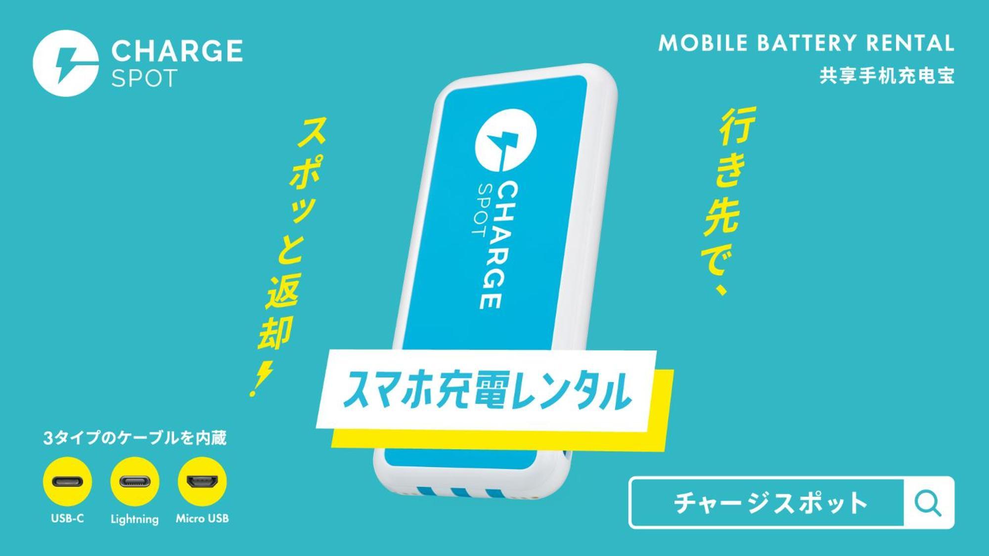 Toyoko Inn Nagoya Nishiki Luaran gambar